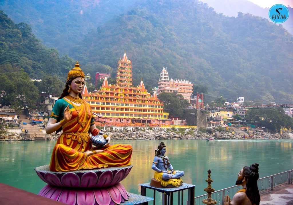 ऋषिकेश Rishikesh